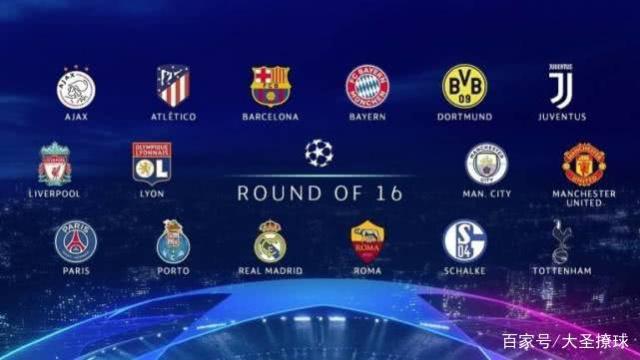 世界级中卫 世界级中卫