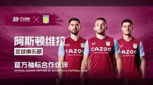 的生活方式 的生活方式