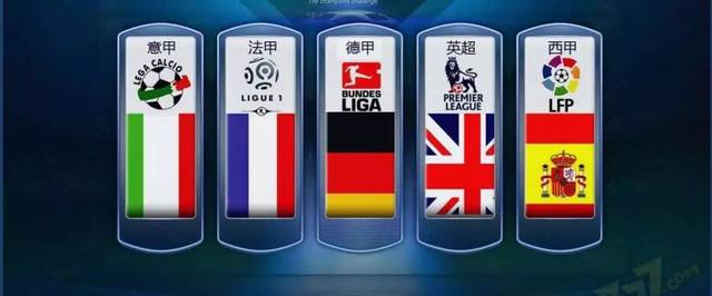 全场下半场 全场下半场